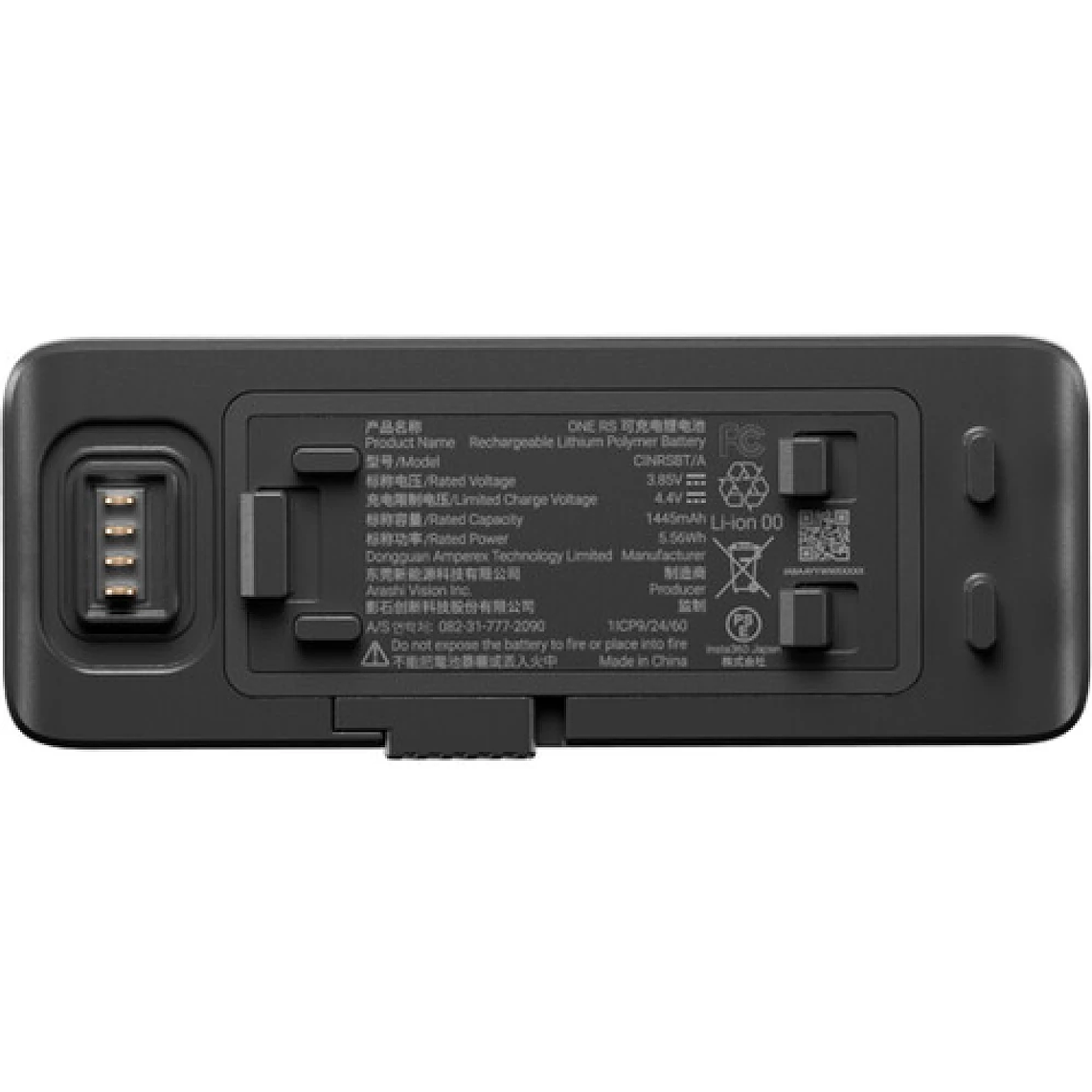 Insta360 Battery base One RS 3