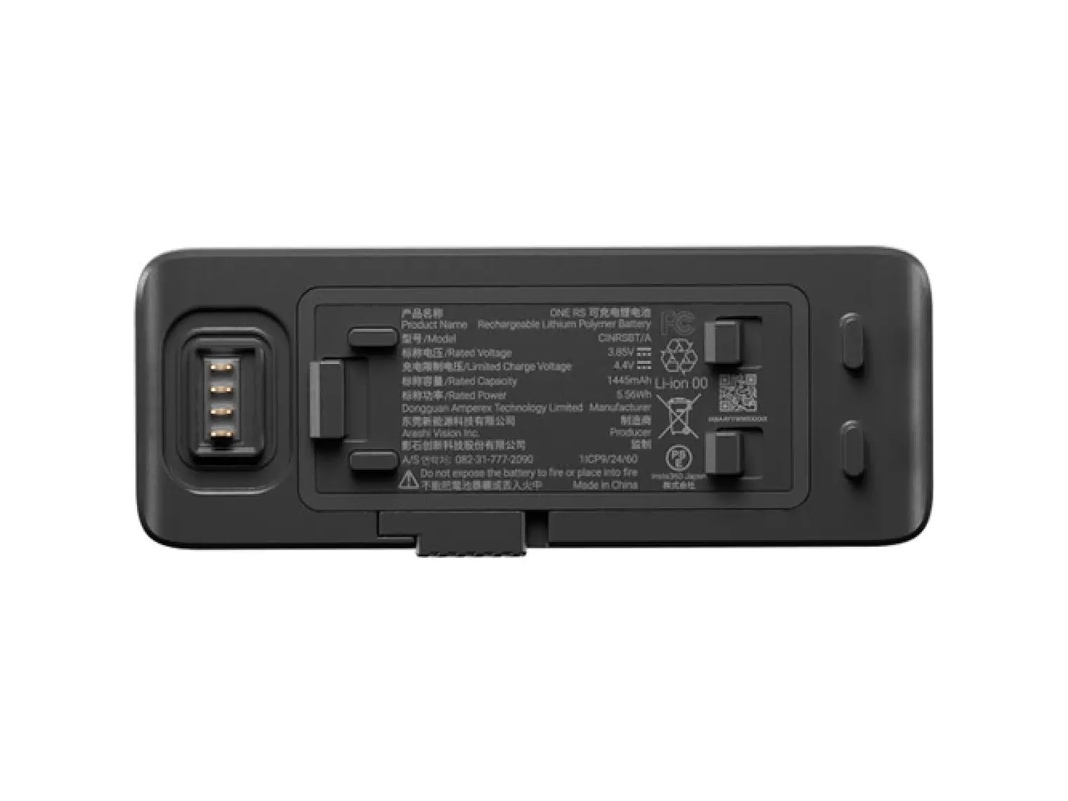 Insta360 Battery base One RS 3