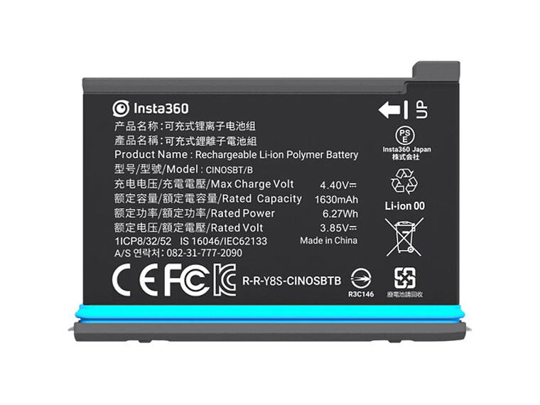Insta360 Insta360 Battery for ONE X2 (1630mAh) 1