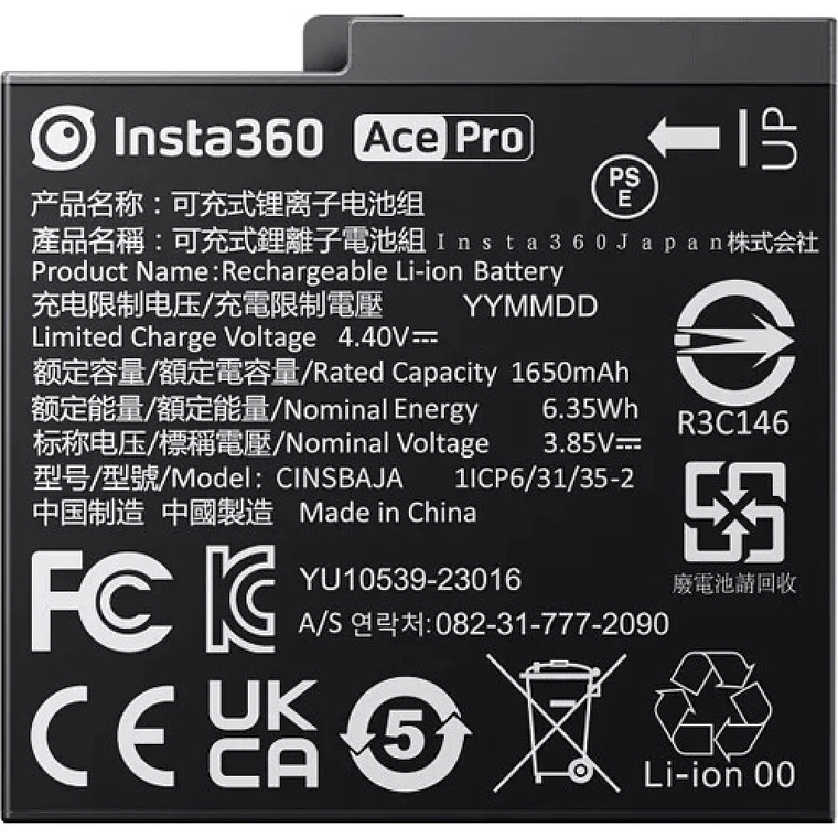 Insta360 Ace/Ace Pro Battery (1650mAh) 1