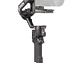 DJI Estabilizador RS 4 - Miniatura 5
