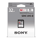 Sony SDHC UHS-II SF-M 32GB - Miniatura 3