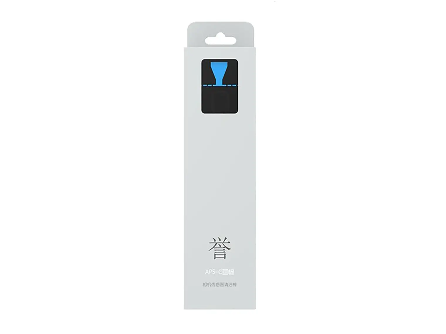 VSGO Kit de Limpieza sensor APS-C V-S02E 1