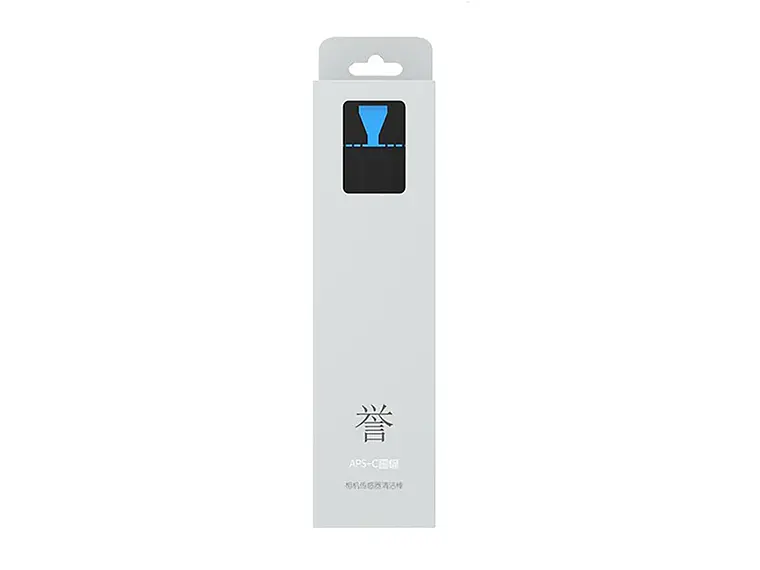 VSGO Kit de Limpieza sensor APS-C V-S02E 1