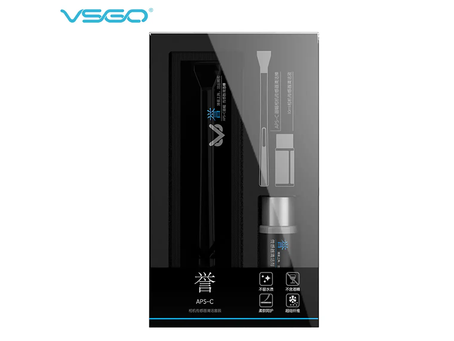 VSGO Kit de Limpieza sensor APS-C VS-S02E 1