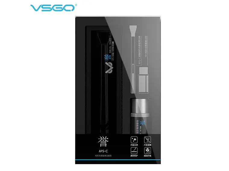 VSGO Kit de Limpieza sensor APS-C VS-S02E 1