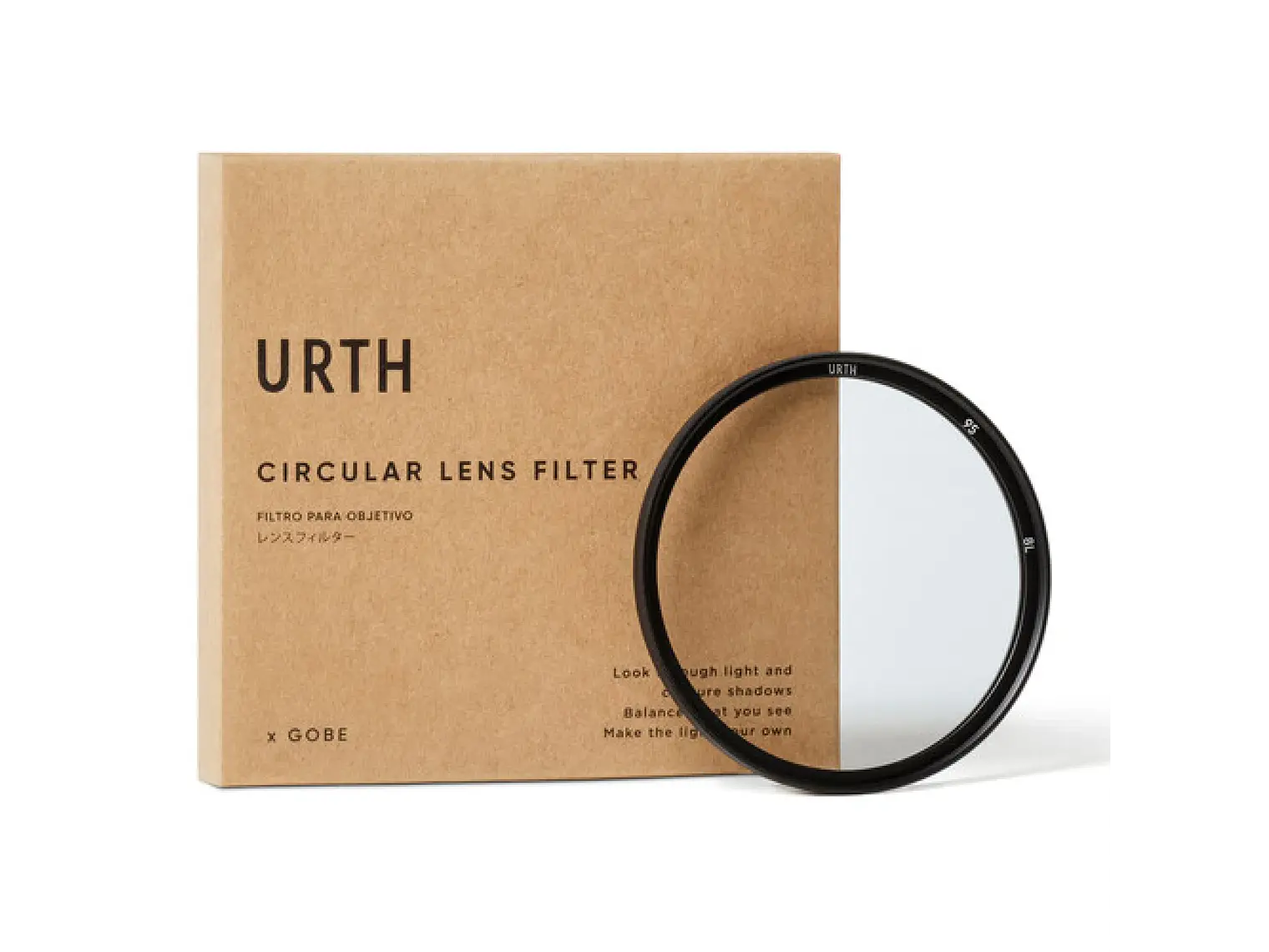 Urth UV 67mm 2