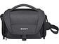 Sony Funda de transporte protectora LCS-U21 - Miniatura 3