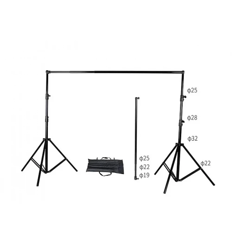 Nicefoto Porta Fondo Portátil S-23 1