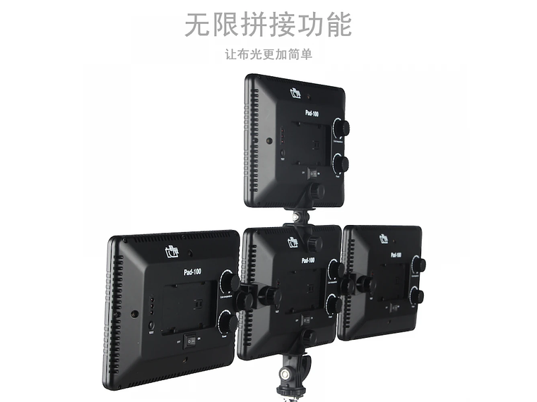 Golden Eagle  Panel led PAD-100 4