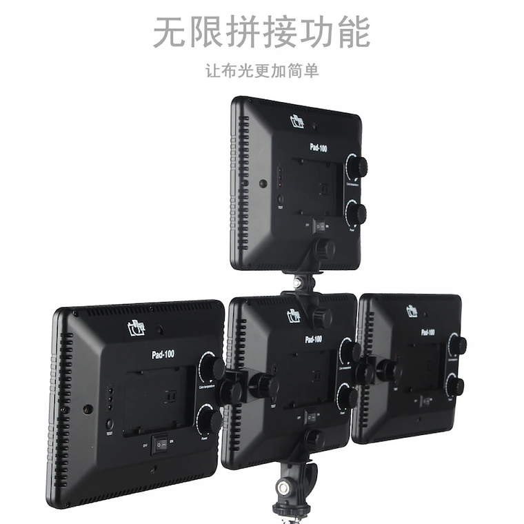 Golden Eagle  Panel led PAD-100 4