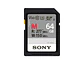 Sony SDHC UHS-II SF-M 64GB - Miniatura 1