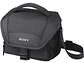 Sony Bolso de transporte blando para cámara LCS-U11 - Miniatura 2