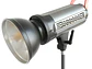 Iluminus Cañón Led 100W 5.600K - Miniatura 1