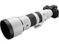 Sony FE 400-800mm f/6.3-8 G OSS Lente - Miniatura 2