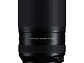 Tamron 28-300mm f/4-7.1 Di III VC VXD (Sony E) - Miniatura 3