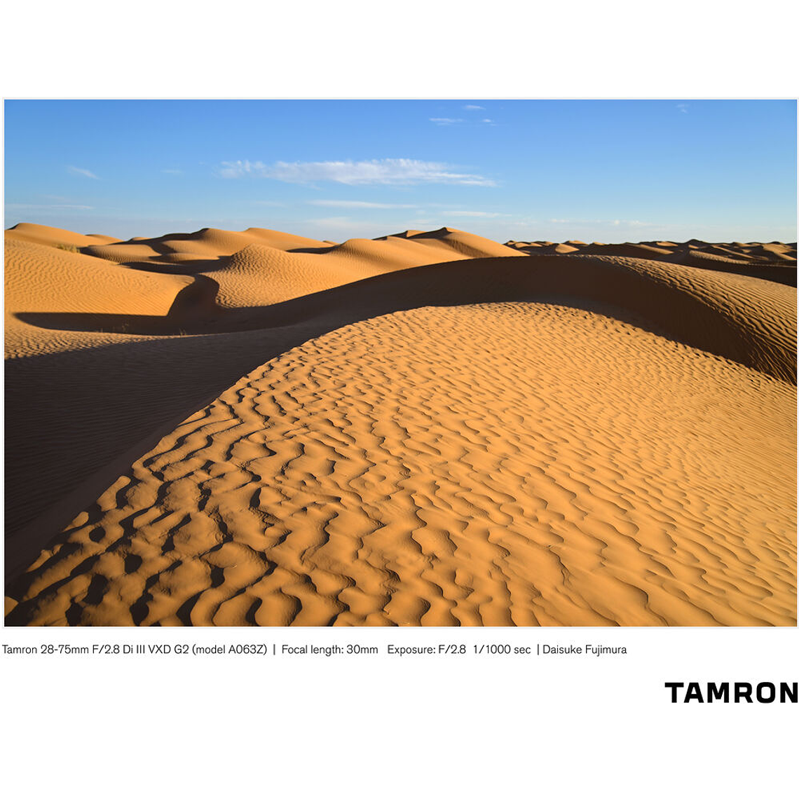 Tamron 28-75mm f/2.8 Di III VXD G2 NIKON Z 7