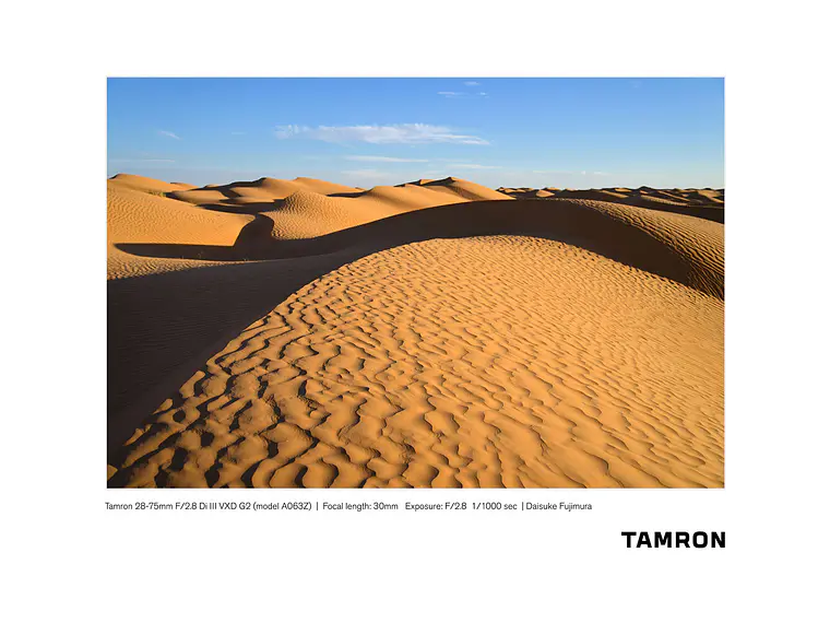 Tamron 28-75mm f/2.8 Di III VXD G2 NIKON Z 7