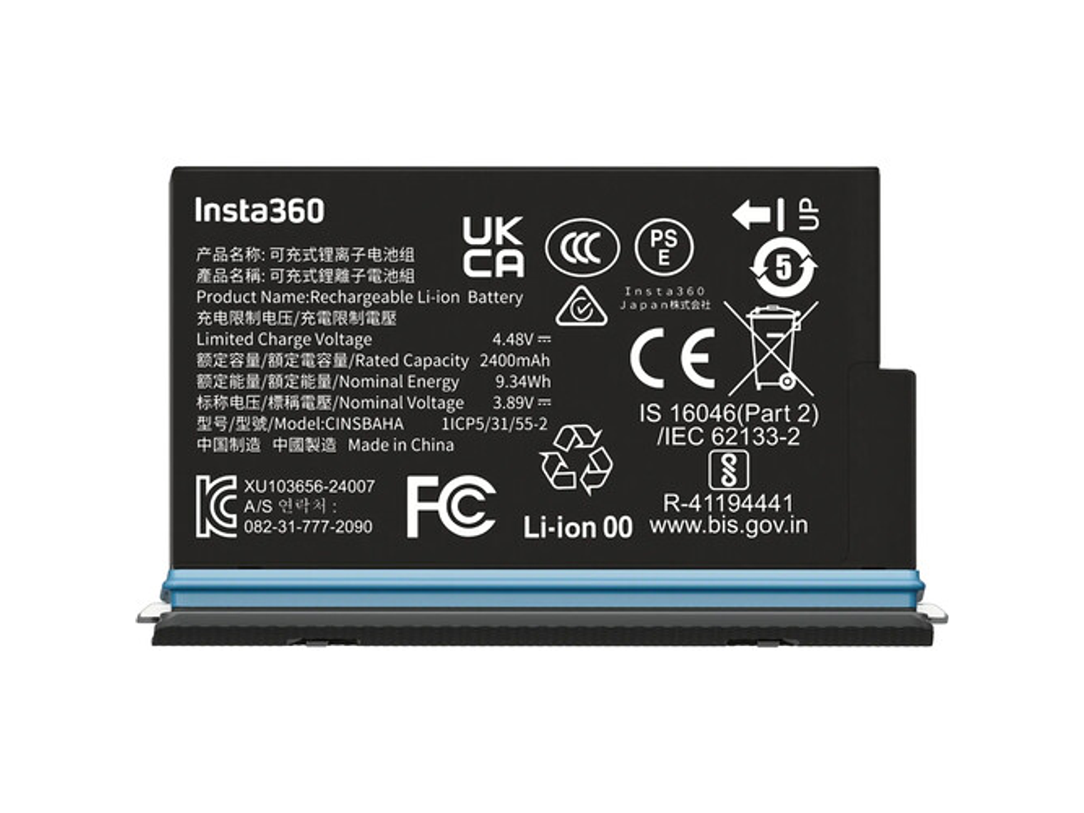 Insta360 Bateria X5 2400mAh 4