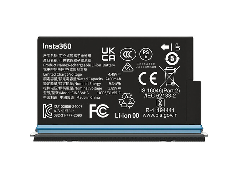 Insta360 Bateria X5 2400mAh 4