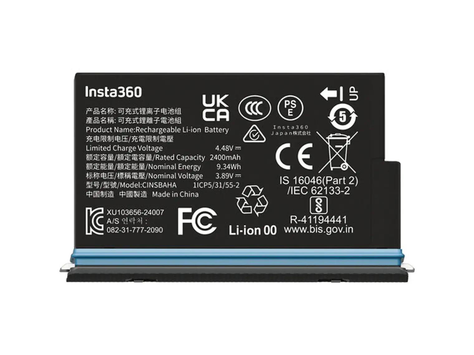 Insta360 X5 Starter Bundle 5