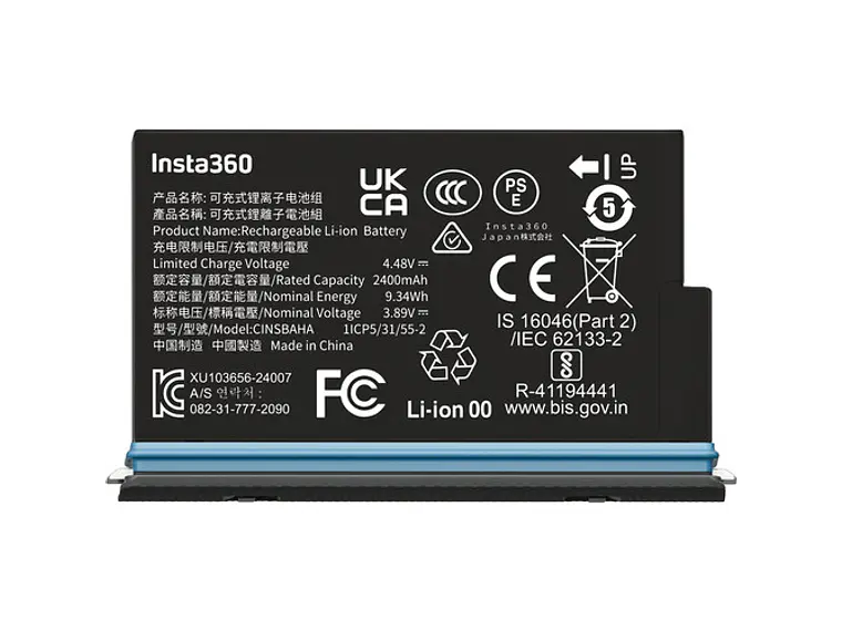 Insta360 X5 Starter Bundle 5