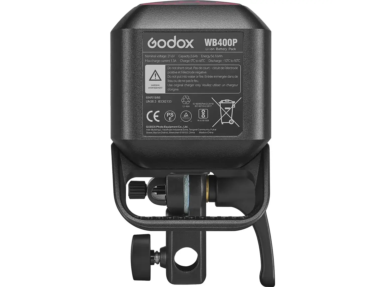 Flash Godox AD400Pro II - TTL & HSS 3