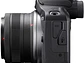 Canon EOS R100 Zoom Kit - Miniatura 4