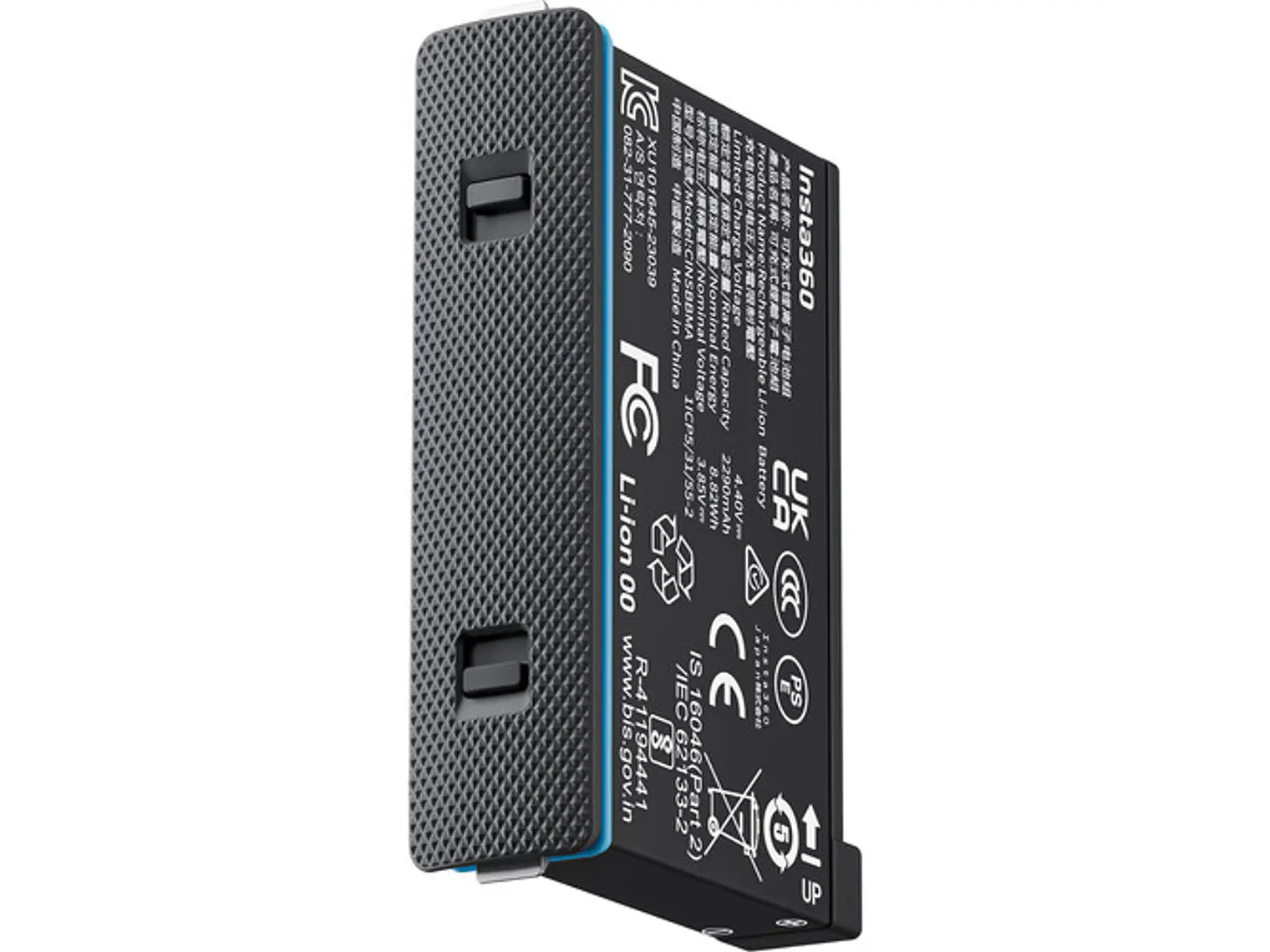 Insta360 Bateria 2290mAh X4 6