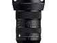 Sigma 17-40mm f/1.8 DC Art Lens (Sony E) - Miniatura 1