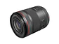 Canon RF 35mm f/1.4L VCM - Miniatura 1