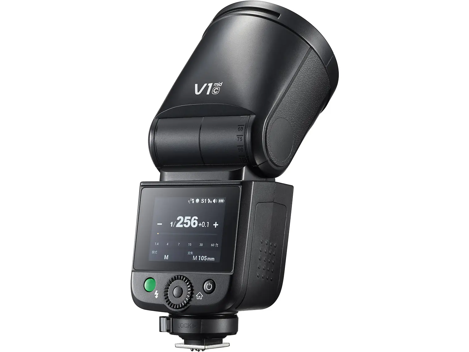 Godox V1mid C TTL Flash para cámaras Canon 1
