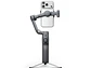DJI Osmo Mobile 8P Advance Tracking Combo - Miniatura 3