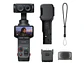 INSTA360 Luna Ultra Standard Bundle Cosmic Black - Miniatura 1