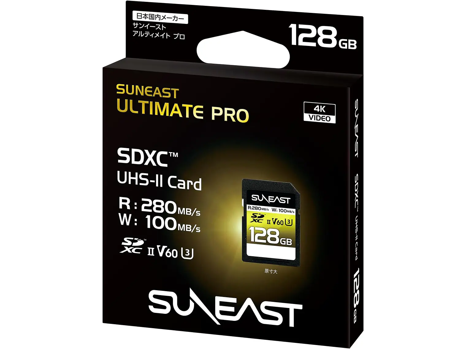 Suneast Tarjeta Micro SDXC 128GB V60 1