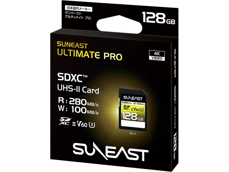 Suneast Tarjeta SDXC 128GB V60 1