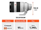 FE de 50-150 mm F2 GM - Miniatura 5