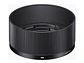 45mm F/2.8 DG DN Contemporary para Sony E - Miniatura 3