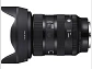 AF 24-70MM F/2.8 DG DN II ART SONY-E - Miniatura 2