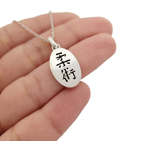  KANJI JIU JITSU