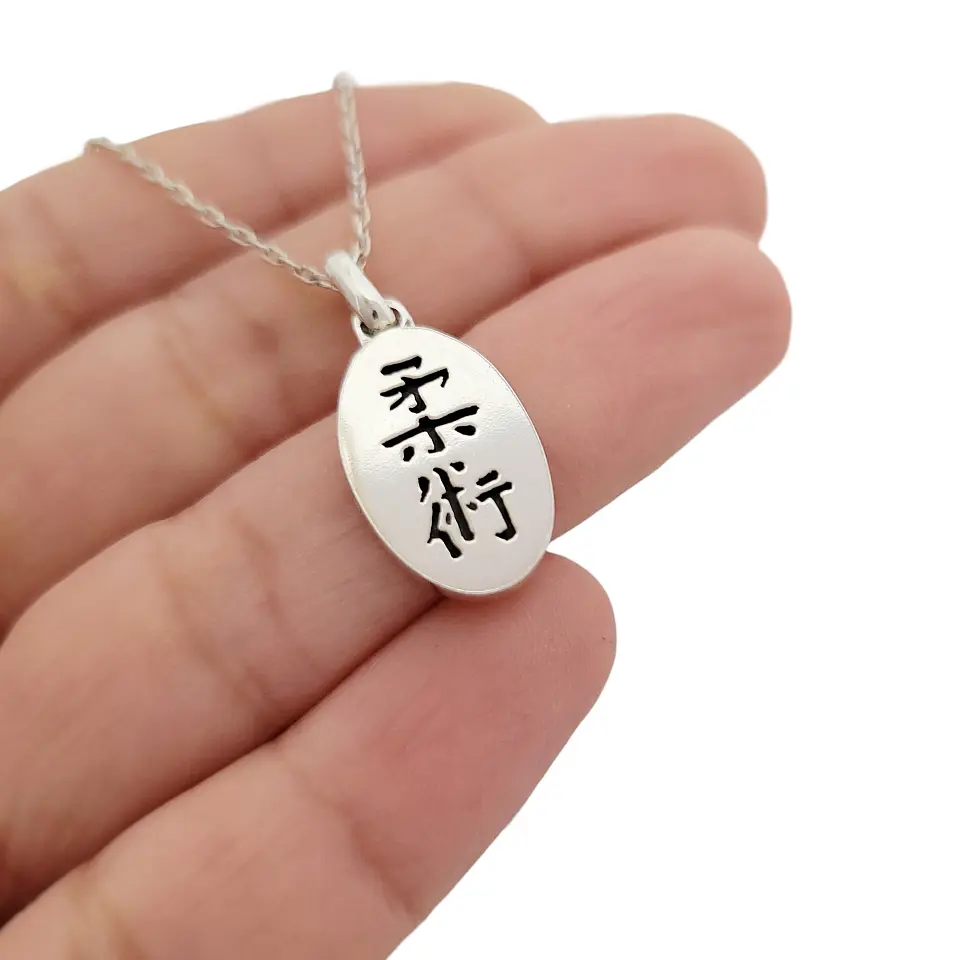  KANJI JIU JITSU 1