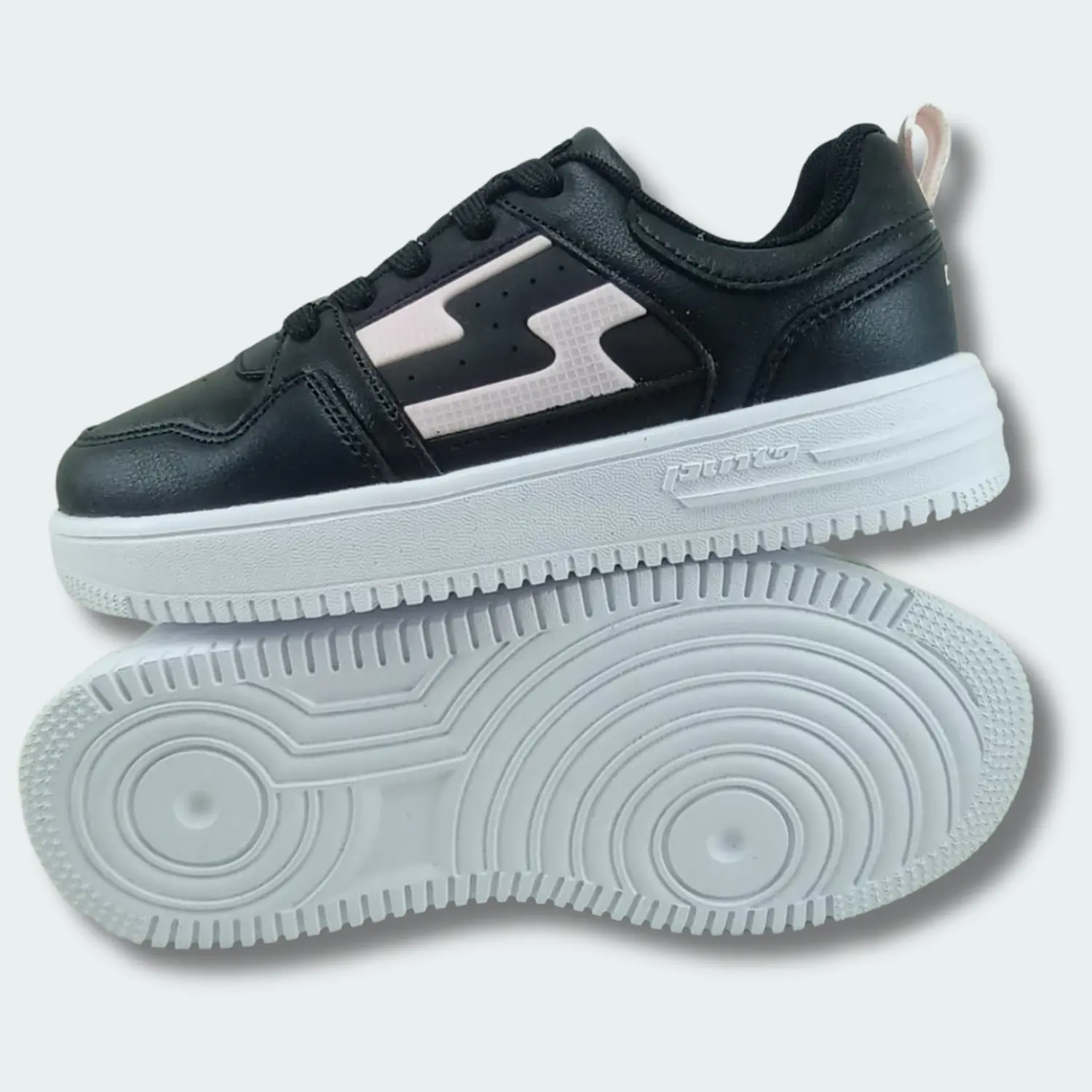 Zapatillas de JUVENIL NF5 - 1 1