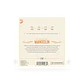 Cuerdas de Mandolina D'Addario EJ67 (11-39 Medium) - Miniatura 2