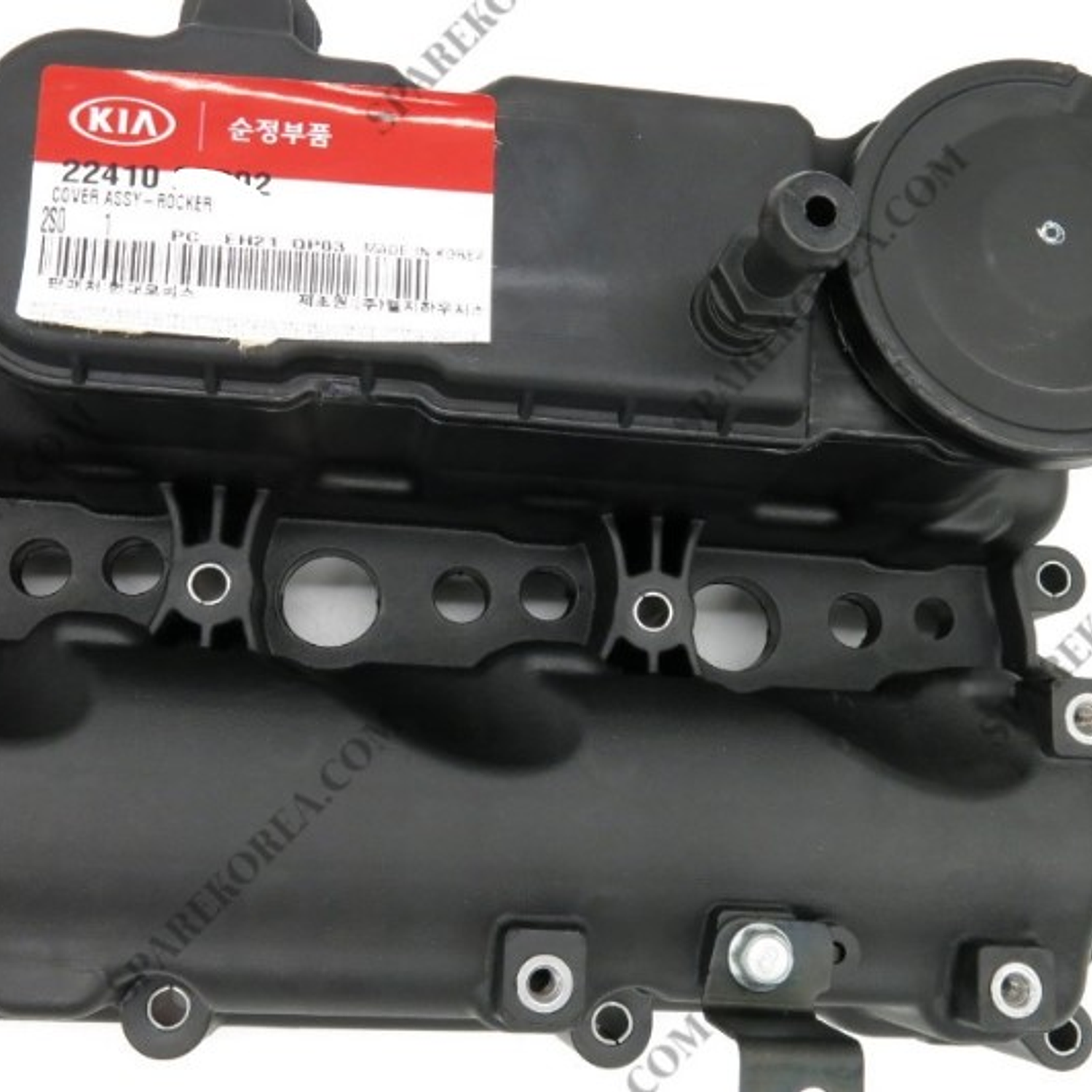 TAPAVALVULVA KIA SPORTAGE 2.0 D4HA ORIGINAL  2