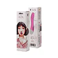 Vibrador Rok Rosa Evoque - Thumbnail 3