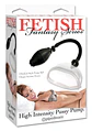 Bomba High Intensity Pump Fetish Fantasy Series - Thumbnail 3