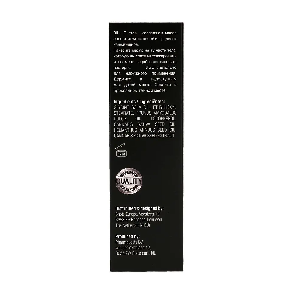 Óleo de Massagem com CBD Cannabis 2 Fl Oz 50 ML Pharmquests 2