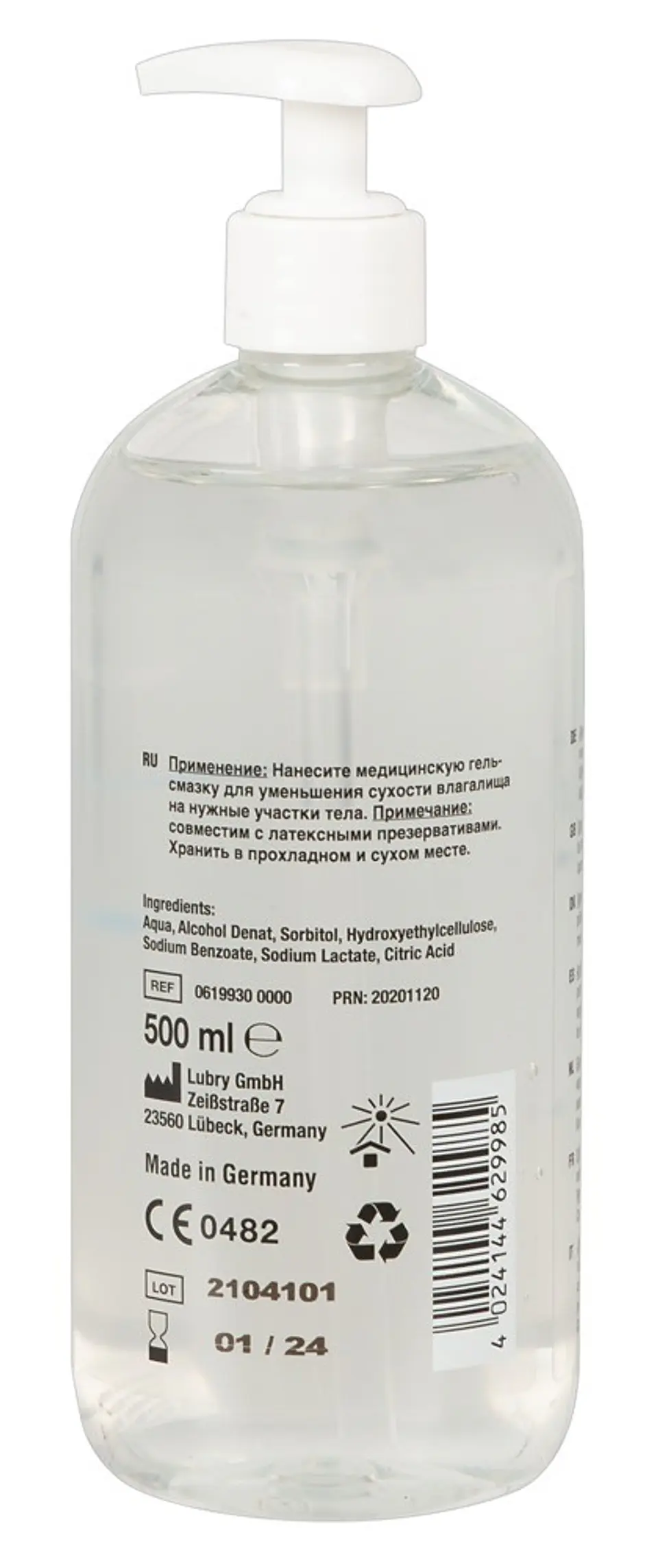 Lubrificante à Base de Água Just Glide 500ml 3