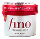Shiseido Fino Premium Touch Mascarilla Capilar 230G Reparación Intensiva - Miniatura 1