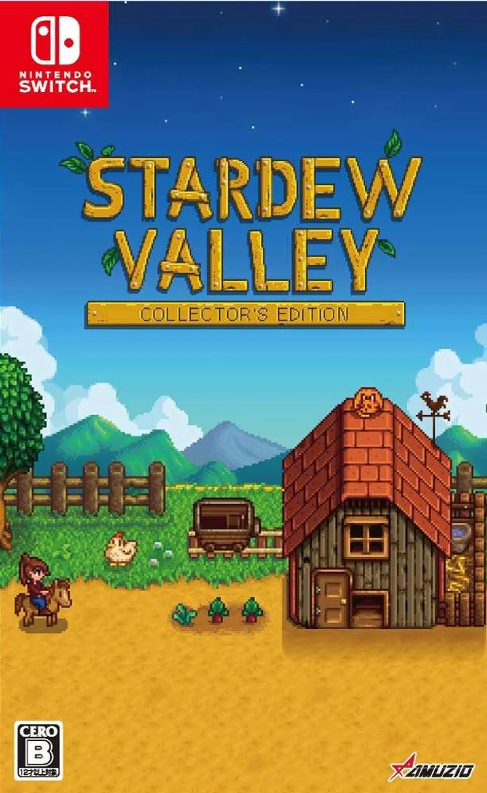 Stardew Valley 1